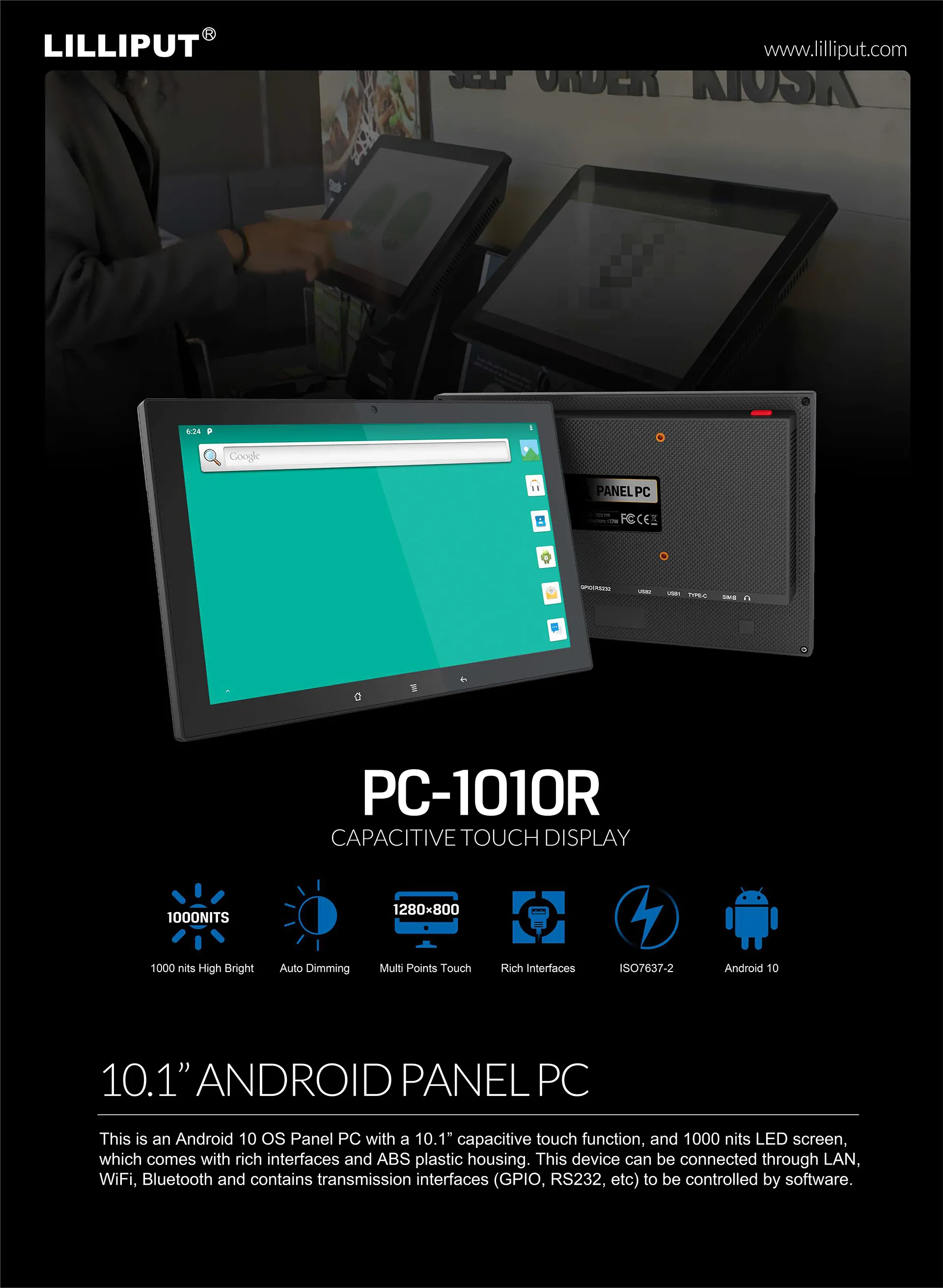 PC-1010R