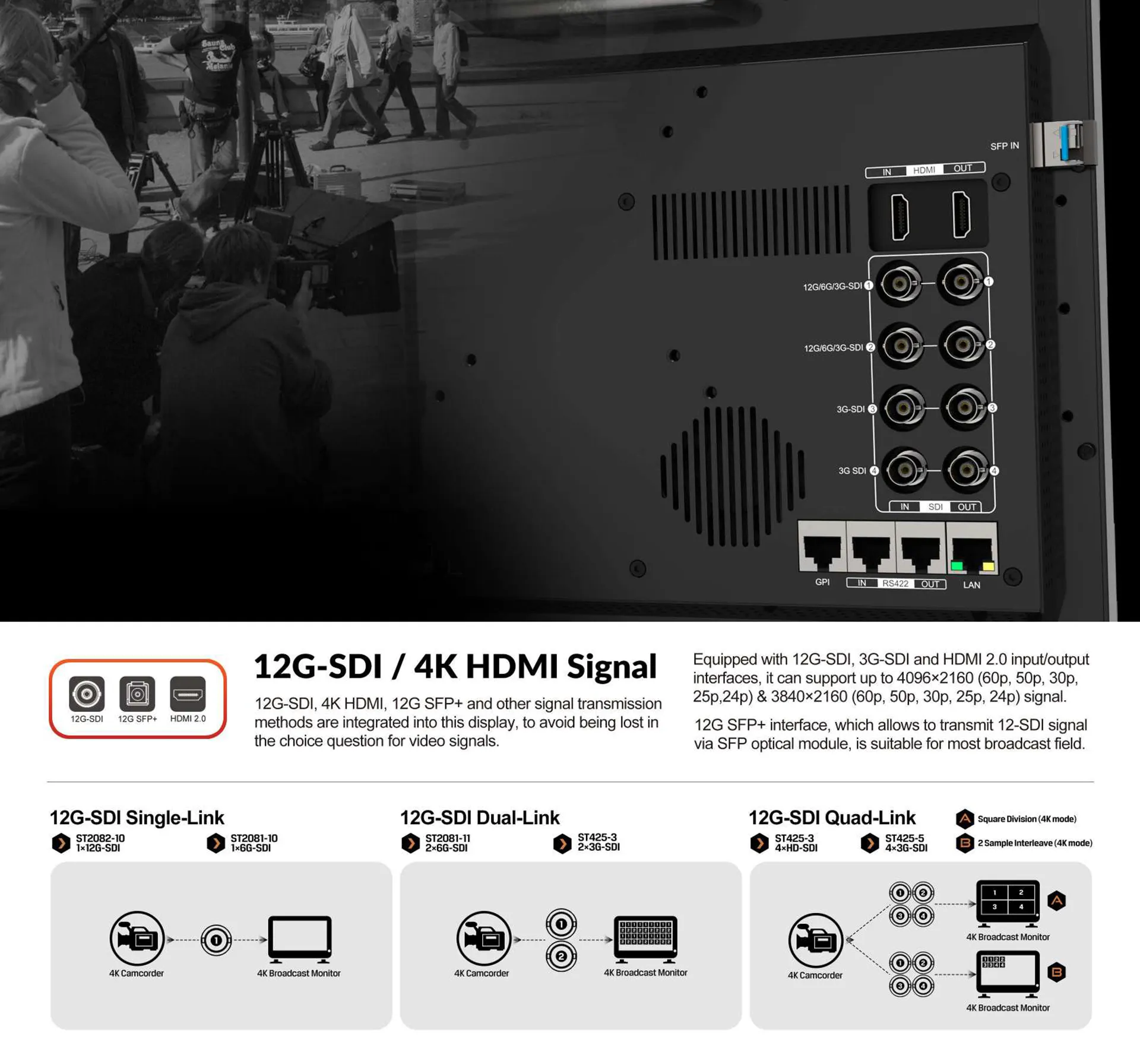 13.3 inch 12G-SDI broadcast studio monitor