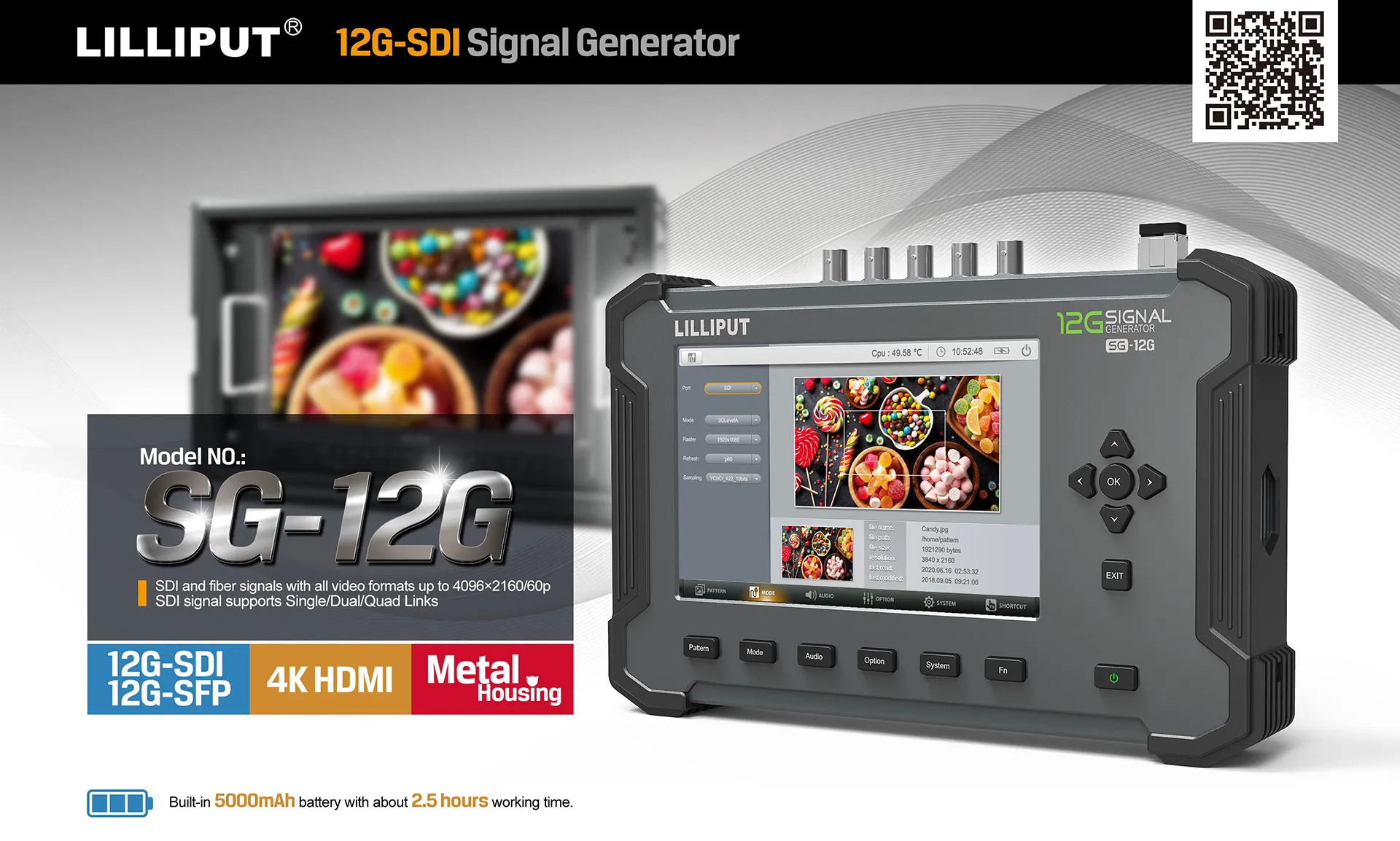 Lilliput SG-12G - SDI Signal Generator